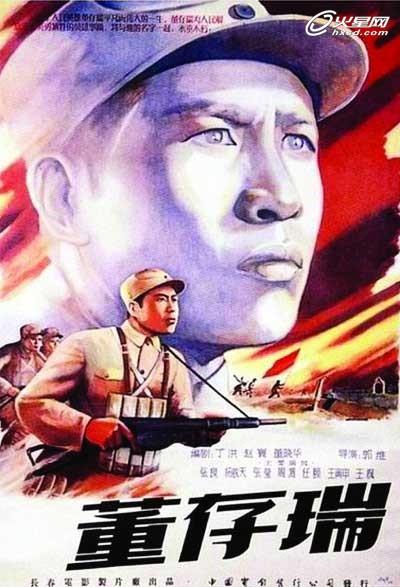 定制假德国水电费账单